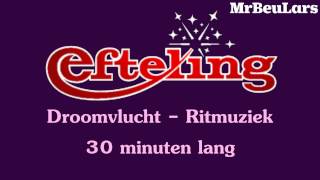 Efteling muziek  Droomvlucht muziek 30 minuten versie [upl. by Valenta]