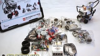 LEGO Education 45544 Mindstorms EV3 Unboxing [upl. by Udele]