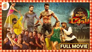 Vinaya Vidheya Rama Telugu Full Movie  Ram Charan  Kiara Advani  Orange 70MM Movies [upl. by Edalb95]