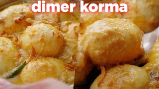 How to make Dimer Korma recipe [upl. by Arica431]