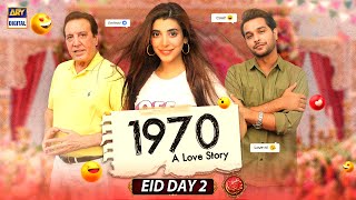 1970 A True Love Story  Eid Special Telefilm  ARY Digital [upl. by Catie]