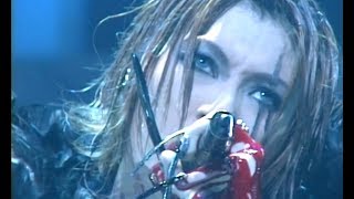 MALICE MIZER  Le ciel LIVE merveilles lespace HD 1080p [upl. by Nylevol309]