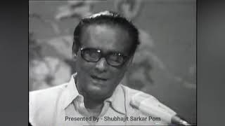 NA TUM HUMEIN JANO  LIVE PERFORMANCE BY HEMANT KUMAR  RARE VIDEO [upl. by Marriott]