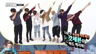 FULLENG SUB HD 160928 Weekly Idol EP 270  GOT7 Heechul amp Hanis Departure [upl. by Eagle]