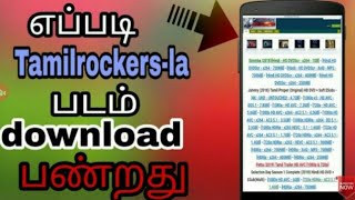 Tamil Rockers [upl. by Roye]