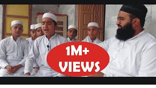 Part 2 Surah Shams learn Quran with QHS  Qari Hammas Ullah Sajid [upl. by Ingar564]