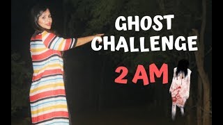 2 AM Ghost Challenge  DO NOT ENTER SANJAY VAN DELHI  Wanderers Hub [upl. by Aay]