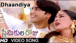 Dhaandiya Full Video Song  Premikula Roju Movie  Kunal  Sonali Bendre  ARRahman [upl. by Verda]