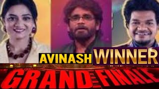 Mukku Avinash winner Bigboss 8 MukkuAvinashOfficial avinash biggboss8telugu anushkashetty [upl. by Enelahs]