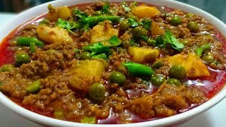 Keema Aloo Matar Recipe  Mutton Mince With Peas And Potatoes CookWithLubna [upl. by Isabelita]