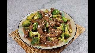 Beef Broccoli [upl. by Ranna]