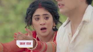 Naira Death Promo  5th Jan Episode  Yeh Rishta Kya Kehlata Hai [upl. by Weissberg]