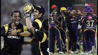 Ipl 2008 Kkr Vs Rcb Highlights  Kkr Vs Rcb Ipl 2008 Match 1 Highlights  2008 ipl  Sports InfoTech [upl. by Den]