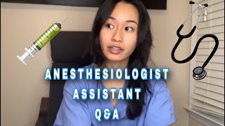 Certified Anesthesiologist Assistant Introduction QampA [upl. by Fiora]