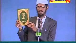 Bangla Dr Zakir Naiks Lecture  Salah The Program Towards Righteousness Full [upl. by Chi18]