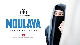 Maulaya Salli Wa Sallim Female Cover  Momina Mustehsan  Lyrics [upl. by Lavona989]