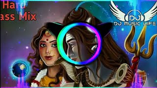 Nonstop Mahadev Dj Remix Hard Bass Songs 2022  Bam Bhole Bam  Bhole Baba Nonstop Dak kawad song [upl. by Caras]