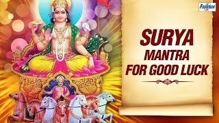 Surya Mantra Full by Suresh Wadkar  Surya Dev Songs  Japa Kusuma Sankasam [upl. by Ansilme992]