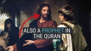 How Jesus Christ Is Depicted In Islam [upl. by Haye82]