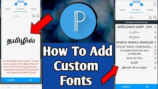 How To Import Fonts In Pixellab App  Add Custom Fonts in Pixellab App \ pixellab Tamil [upl. by Lashonda]