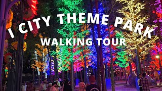 4K ICity Theme Park Walking Tour  4K Walking Tour [upl. by O'Doneven]