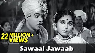 Sawaal Jawaab  Sawaal Majha Aika  Classic Marathi Movie  Jayshree Gadkar Arun Sarnaik [upl. by Graehme]