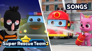 Police Car vs Thief  Fire Truck Where Are You｜S2｜Car Songs｜Pinkfong Super Rescue Team [upl. by Yllut]