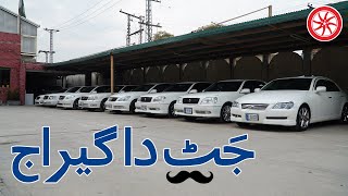 Jutt Da Garage  Wheels Of Pakistan  PakWheels [upl. by Rodrick945]